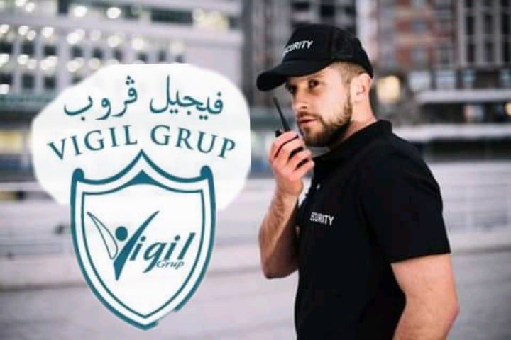 عرض عمل بشركة فيجيل قروب Vigile group