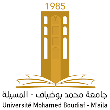 اعلان توظيف بجامعة محمد بوضياف المسيلة