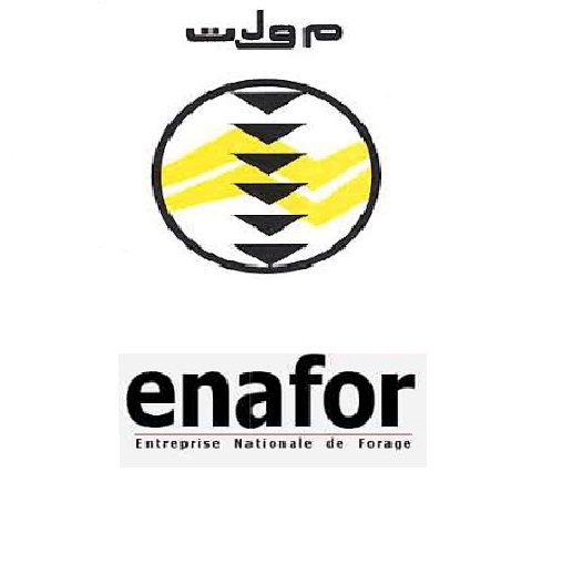 اعلان توظيف بالمؤسسة الوطنية للتنقيب enafor