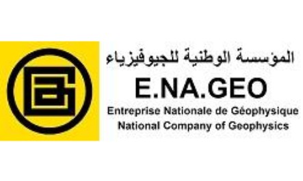 اعلان توظيف بالمؤسسة الوطنية للجيوفيزياء ENAGEO في عدة تخصصات