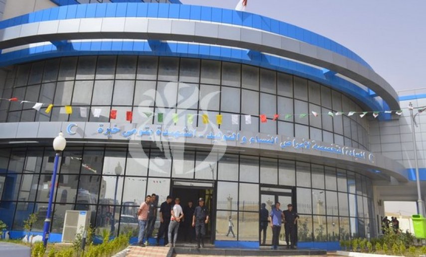 اعلان توظيف بالمؤسسة الاستشفائية المتخصصة الأم والطفل تسيمسيلت