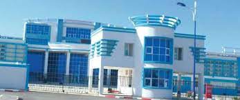 اعلان توظيف بالمؤسسة العمومية الاستشفائية البسباس