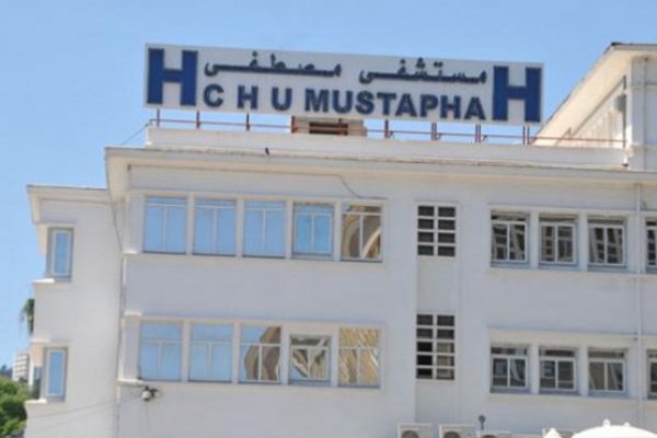 اعلان توظيف بالمركز الاستشفائي الجامعي مصطفى باشا الجزائر