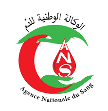 اعلان توظيف بالوكالة الوطنية للدم