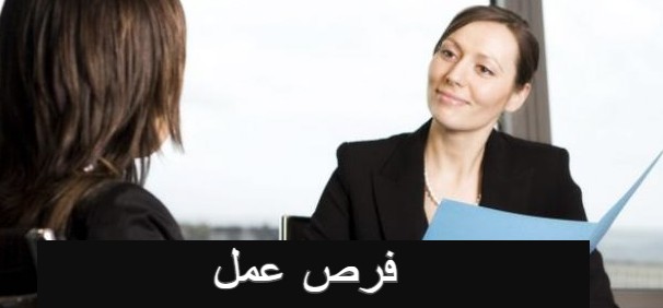 مركب هام للطباعة والتغليف بتيزي وزو يوظف عمال في مناصب مختلفة