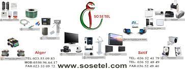 شركة EURL SOSETEL تحتاج لعمال في مختلف الولايات