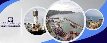 عرض عمل بميناء سكيكدة