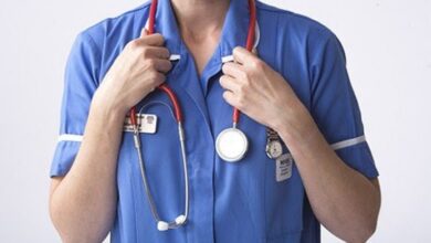 عرض عمل بعيادة السلام جيجل