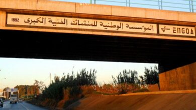 عرض عمل بالمؤسسة الوطنية للمنشأت الفنية الكبرى ENGOA بالجلفة