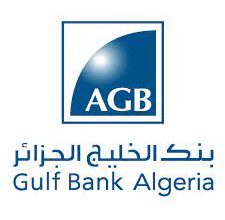 عرض عمل ببنك الخليج GULF BANK ALGERIE AGB