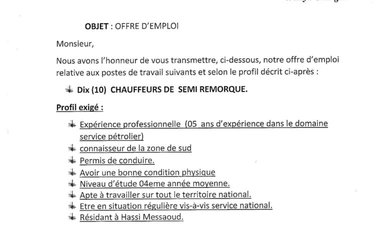 عرض عمل بشركة EURL TRANS MOHAMMEDI RENTAL بورقلة