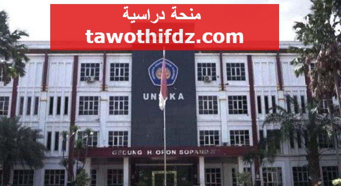 Singaperbangsa Karawang