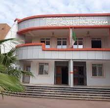 اعلان توظيف بمديرية التجارة ولاية ايليزي