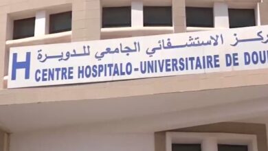 اعلان توظيف بالمركز الاستشفائي الجامعي جيلالي بونعامة الدويرة الجزائر (عمال مهنيين)