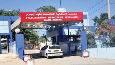 اعلان توظيف بالمؤسسة الإستشفائية المتخصصة الشاطئ الأزرق "يعقوبي زوهير" بسطاوالي بالجزائر العاصمة