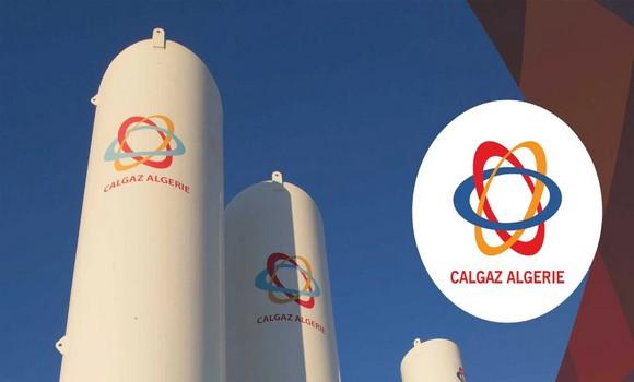 عرض عمل بشركة كلغاز الجزائر CALGAZ ALGERIE