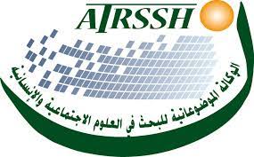 اعلان توظيف بالوكالة الموضوعاتية للبحث في العلوم و التكنولوجيا