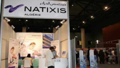 عرض عمل ببنك NATIXIS ALGERIE
