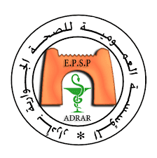 اعلان توظيف بالمؤسسة العمومية للصحة الجوارية ادرار