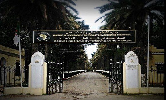 اعلان توظيف بالمدرسة الوطنية العليا للفلاحة الحراش بالجزائر