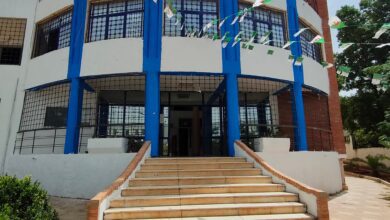 اعلان توظيف بالمديرية الخدمات الجامعية لولاية معسكر