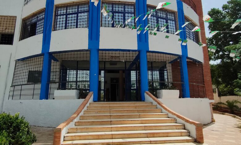 اعلان توظيف بالمديرية الخدمات الجامعية لولاية معسكر
