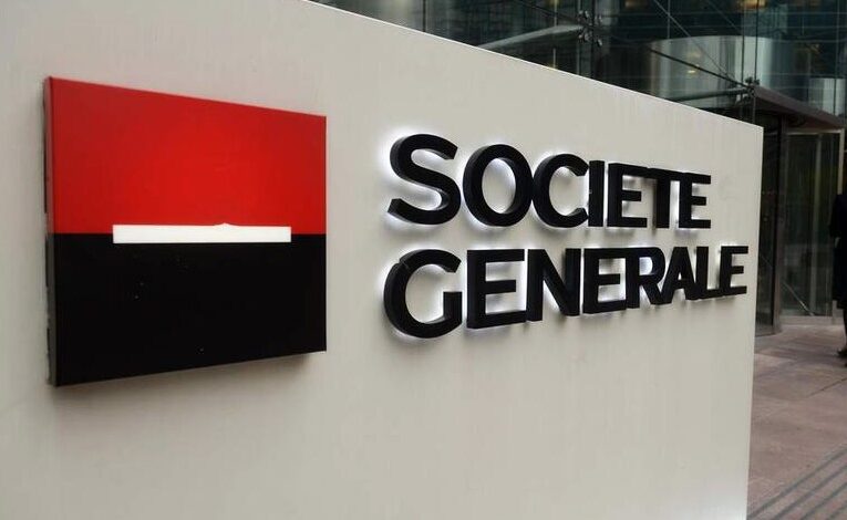 عرض عمل بمؤسسة سوسيتي جينيرال SOCIETE GENERALE ALGERIE