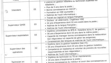 شركة sarl mouflon dor catering تعلن عن عشرات المناصب