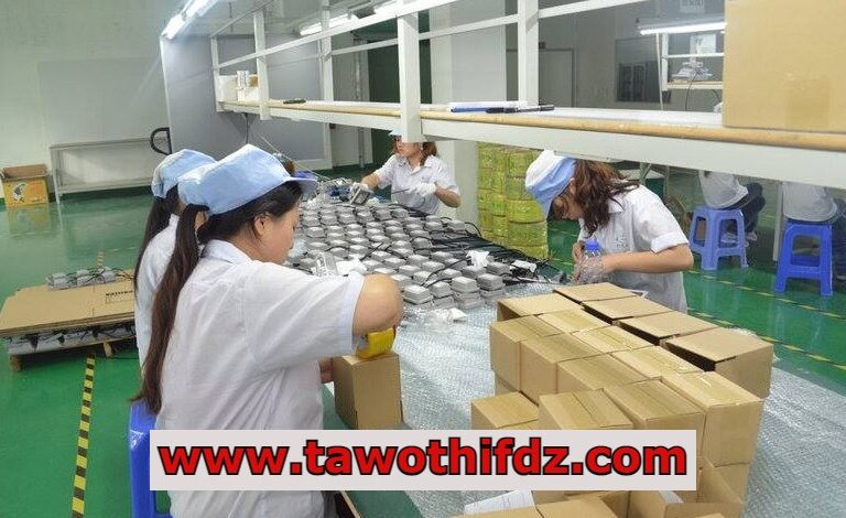 عرض عمل بشركة EURL KIVA STAR بالجلفة 10 عاملات تغليف