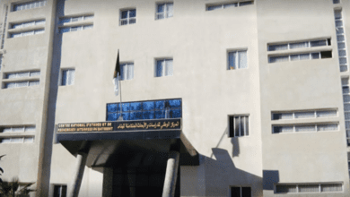 اعلان توظيف بالمركز الوطني للدراسات والأبحاث المتكاملة للبناء