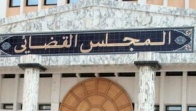 اعلان توظيف بمجلس قضاء لولاية بجاية