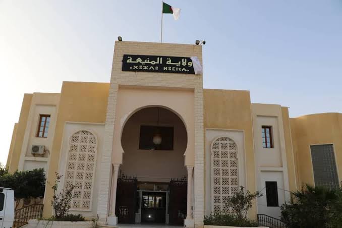 اعلان توظيف بمديرية الادارة المحلية لولاية المنيعة