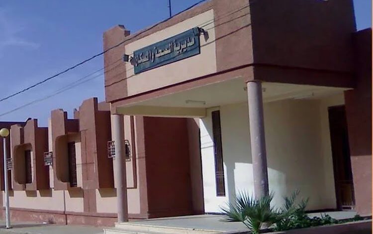 اعلان توظيف بقطاع الصحة لولاية ورقلة
