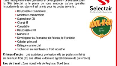 شركة Selectair توظف في عديد التخصصات اعلنت شركة Selectair  تعلن عن عرض عمل في عديد التخصصات