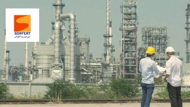 عرض عمل بشركة سورفيرت الجزائر بأرزيو وهران