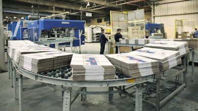 عرض عمل بشركة الكرتون المتموج سكيكدة