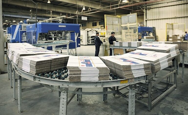 عرض عمل بشركة الكرتون المتموج سكيكدة