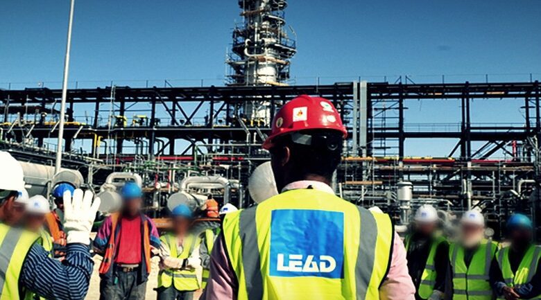عرض عمل بشركة LEAD CONTRACTING TRADING