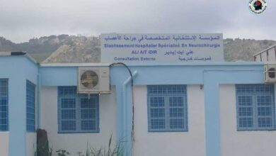اعلان توظيف بالمؤسسة الاستشفائية المتخصصة في جراحة الأعصاب ايت ايدير الجزائر