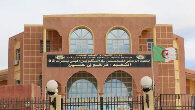 اعلان توظيف المعهد الوطني المتخصص في التكوين المهني توقرت 02