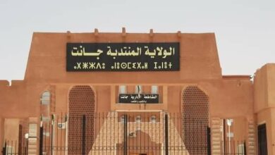 اعلان توظيف بمديرية الادارة المحلية لولاية جانت