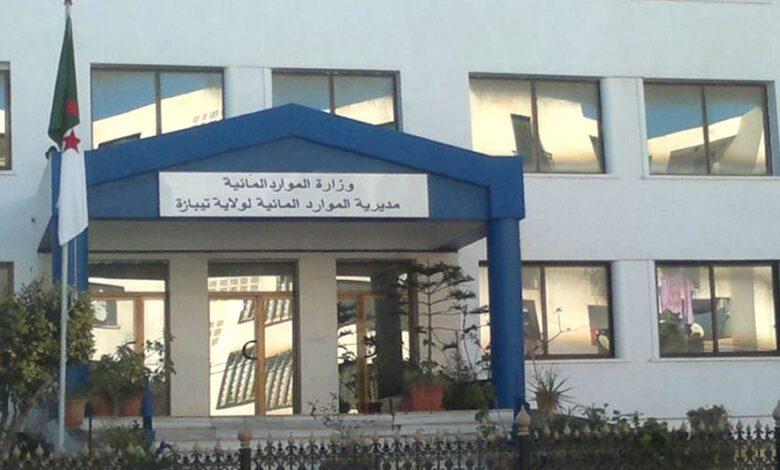 اعلان توظيف بمديرية الموارد المائية لولاية تيبازة