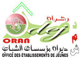 اعلان توظيف في ديوان مؤسسات الشباب لولاية وهران 30 منصب