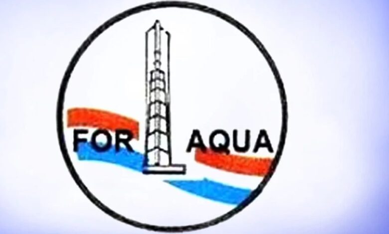 عرض عمل بالمؤسسة الوطنية لحفر آبار المياه FORAQUA SPA