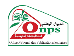 اعلان توظيف بالمركز الولائي للتوزيع والنشر البيداغوجي ورقلة