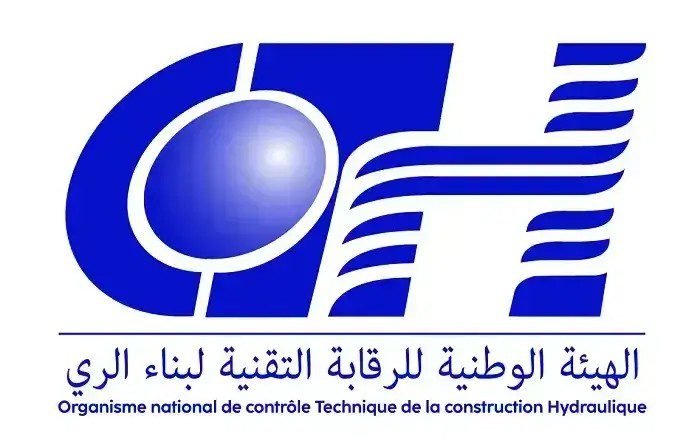 اعلان توظيف بالهيئة الوطنية للرقابة التقنية للبناء CTC