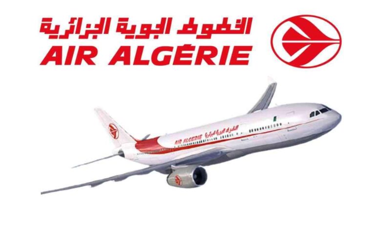 عرض عمل بالمؤسسة الخطوط الجوية الجزائرية AIR ALGERIE