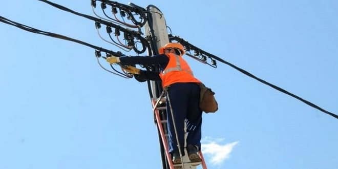 عرض عمل بمؤسسة كهربة الجزائر