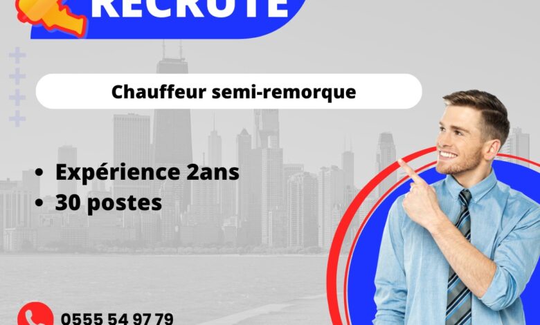 مناصب شاغرة بشركة FER GLOBAL في عدة تخصصات 50 منصب