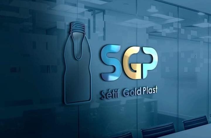 تعلن شركة SGP عن فتح 91 منصب في التخصصات الصناعية